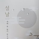 동림식품 이미지