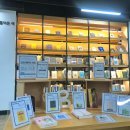 별꿈도서관 이미지