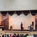 창현초등학교 이미지