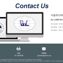 지엘치과기공소 네이버블로그