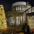 아이노스 | 파주 심학산 화덕피자 맛집 아이노스 본점 후기