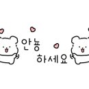 1호선 제기동 01 이미지