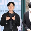 &#34;딘딘 눈치 챙겨&#34;…라비, &#39;병역 면탈&#39; 사과문 &#39;좋아요&#39; 구설 [엑&#39;s 이슈] 이미지