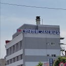 아산현대서비스 이미지