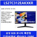 27-C 이미지