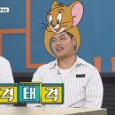 스타노래 - 25379 | 스타노래