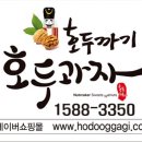주식회사 양명 이미지