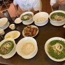 연제네쌀국수