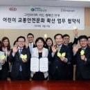 문화교통(주) 이미지