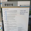 좋은하루노무사사무소 | [광주노무사]임금체불 진정접수 방법 및 노무사 고르는 법