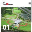 더포레스트 이천 이미지