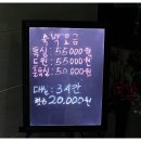 i모텔 이미지