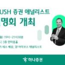 수석종합건설 주식회사 이미지