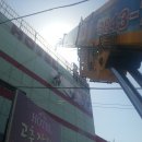 고추잠자리호텔 이미지