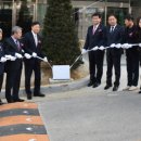 동해상업고등학교 이미지