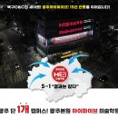 일곡동 미술학원에서 다녀온, 조선대 미대 실기대회 후기 !!