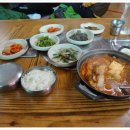 지리산흑돼지촌마을 티스토리