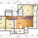 서수원레이크푸르지오2단지아파트 티스토리