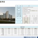 ㈜양지산업 이미지