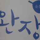 소리상사 이미지