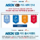 (주)네오네트웍스 이미지