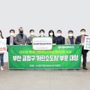 금정-9 이미지