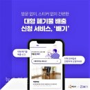 화성서비스 이미지