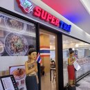 카오홈타이 | 세종 홈플러스 맛집 슈퍼타이, 쏨땀·똠얌쌀국수·카오카무까지 솔직후기
