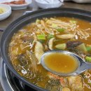 강화 맛집, 새날꽃게 코스 전문! 가성비 맛집 소개합니다