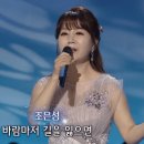 곰배령이야 이미지