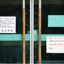 의료법인대남의료재단청도대남병원 이미지