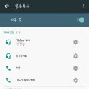 딩동댕노래방 이미지