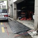 서울종합카세차장 이미지