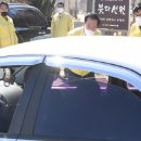 웅양면사무소