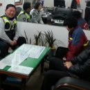 대산파출소 이미지