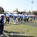 영양군 생활체육공원 축구장 네이버블로그
