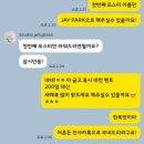 젤리빈스튜디오 이미지