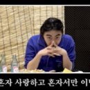 미야옹 이미지