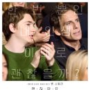 미스터살롱 이미지
