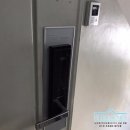 삼성3차아파트 이미지