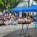 열리는어린이집 이미지