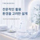 가온메딕스
