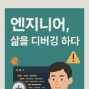 리치모터스 | 실내주차 가능한 전기삼륜차, 공간과 실용성 모두 잡은 모델 리스트