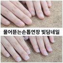 빛담네일 이미지