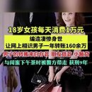 정정은식당