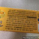 쿠키&커피