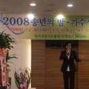 가요천국 이미지