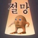 운미가 네이버블로그