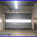 스피드인쇄문구
