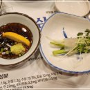 삼오복집 이미지